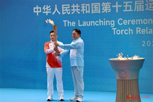 尋牛堂 齊睇賽 燃起來①｜十五運會香港賽區火炬傳遞啟動